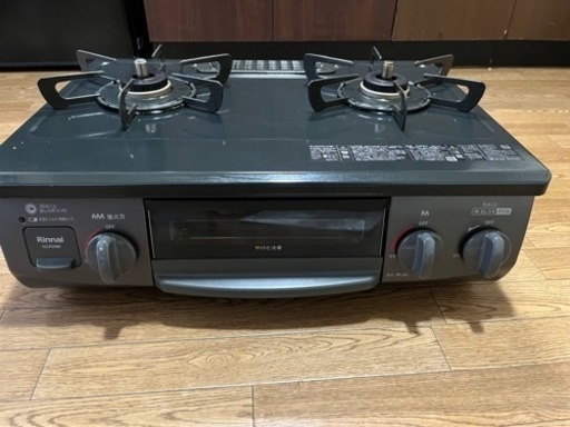 二口ガスコンロ【使用半年／説明書付】 - キッチン家電 