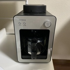 【引き渡し決定】siroca コーヒーメーカー