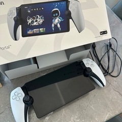 プレイステーション　ポータル