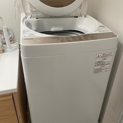 東芝2020年式全自動洗濯機5kg