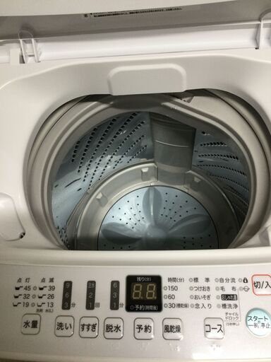 【北見市発】ハイセンス Hisense 全自動電気洗濯機 4.5kg HW-E4503 2020年製 白 (E2393wY)