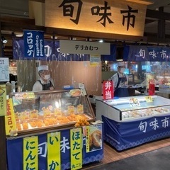 新青森駅でのお弁当販売•接客