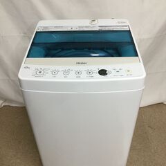 【北見市発】ハイアール Haier 全自動電気洗濯機 4.5kg...