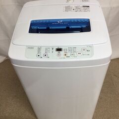 【北見市発】ハイアール Haier 全自動電気洗濯機 4.2kg...