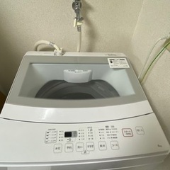 ニトリ 全自動洗濯機