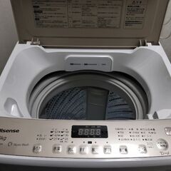 Hisense 洗濯機 7.5kg 2018年製