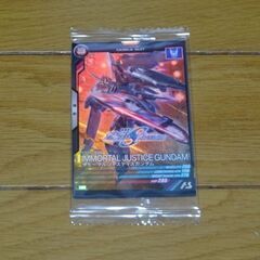 ガンダムSEED FREEDOM 入場者特典イモータルジャスティ...