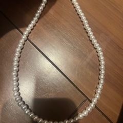 真珠ネックレス