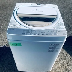 ER508番　東芝電気洗濯機　AW-6G3