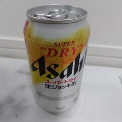 【賞味期限間近】ASAHI生ジョッキ缶　340ml×10本