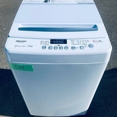 ER509番　Hisense 全自動電気洗濯機　HW-G75C
