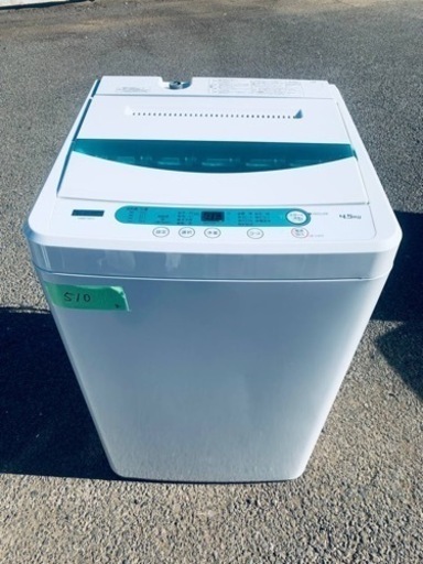 ER510番　YAMADA 全自動電気洗濯機　YWM-T45G1