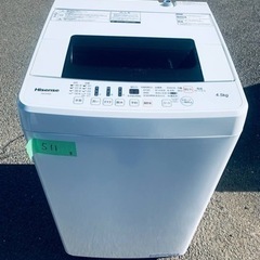 ER511番　Hisense 全自動電気洗濯機　HW-E4502