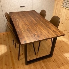 ダイニングテーブル150×80椅子4脚セット