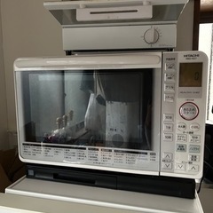 家電 キッチン家電 日立オーブンレンジヘルシーシェフ