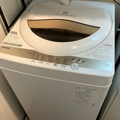 TOSHIBA 5kg 洗濯機 2022年製 AW-5GA1