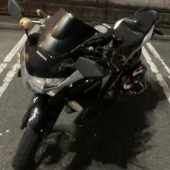 CBR250R