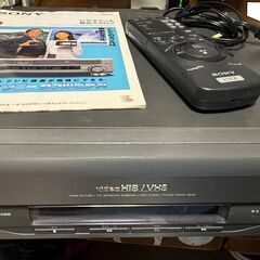 SONY ８㎜＆VHSレコーダー　WV－BW１ 