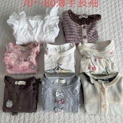 お値下げ！女の子ベビー服まとめ売り