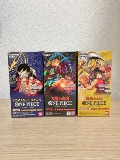 ワンピースカードゲーム 3BOX