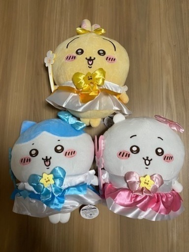 まじかるちいかわ　BIGぬいぐるみ