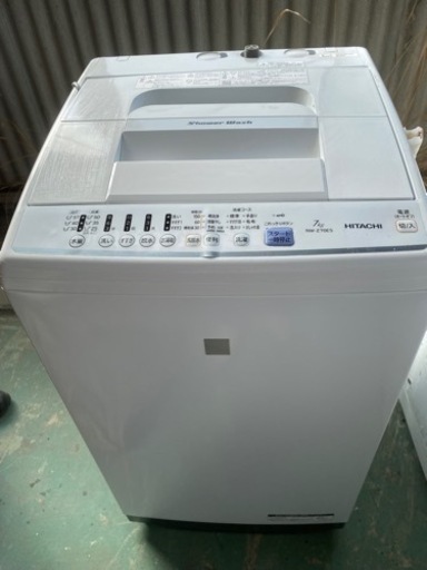 日立　全自動洗濯機　7kg  NW-Z70E5