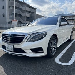 最終価格！メルセデスベンツ　Sクラス　S550ロング　AM…