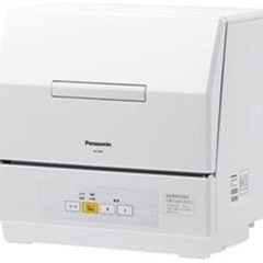 【値下げ】パナソニック　食器洗い乾燥機　ホワイト　NP-TCR4-W