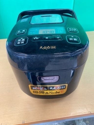 アイリスオーヤマ　5.5合炊き　炊飯器