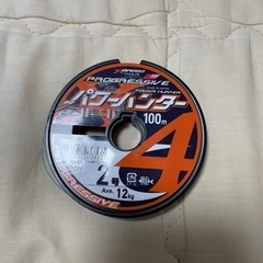 釣り 釣具 中古PE1号糸です！写真のパッケージは違います。