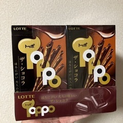 トッポ ショコラ 10入り チョコ 菓子