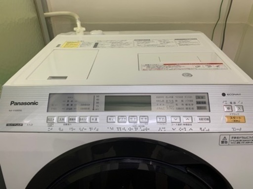 Panasonicドラム式電気洗濯乾燥機 2018美品