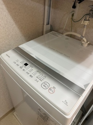 ☆値下げ中(投稿終了のため)洗濯機TOSHIBA AW-7GM2(W)