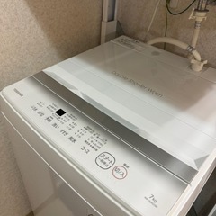☆値下げ中(投稿終了のため)洗濯機TOSHIBA AW-7GM2(W)