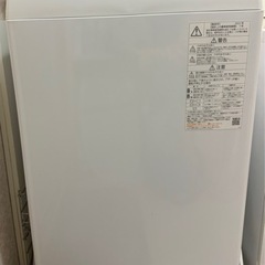 ☆値下げ中(投稿終了のため)洗濯機TOSHIBA AW-7GM2(W)