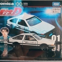 プレミアムトミカ　AE86