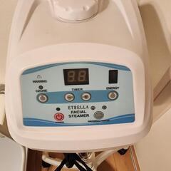 電動エステベッド スチーマー インカオイルなど備品サービス