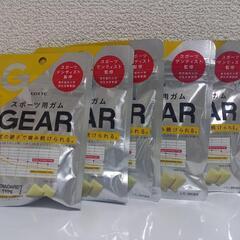 【10袋セット/各5袋】スポーツ用ガム 『GEAR』