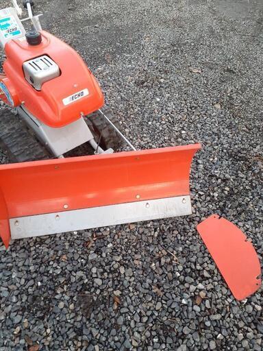 除雪機 ブレードタイプ ECHO