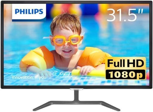 PHILIPSディスプレイ 31.5インチ IPS/HDMI/フルHD/ 323E7QDAB/11 2018製造