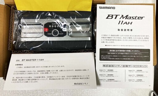 シマノ リチウムイオンバッテリー 22BTマスター 11AH 新品未使用