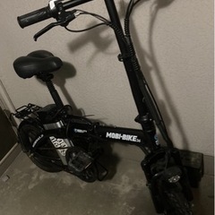 フル電動自転車 MOBI-BIKE48V 