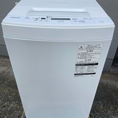 ①【簡易洗浄済】東芝・洗濯機 4.5kg / 2018年製