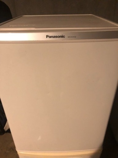 U-ING ユーイング 1ドア 冷蔵庫 小型冷蔵庫 UR-DR05J 45L ③ U-ING