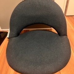 【ニトリ】座椅子 美品
