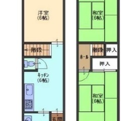 🤠🐶😺賃貸戸建 摂津市香露園4　阪急京都線摂津市駅 2階建3LDK 