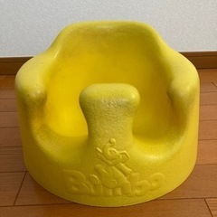 黄色のバンボ、ベビーチェア、椅子、イス