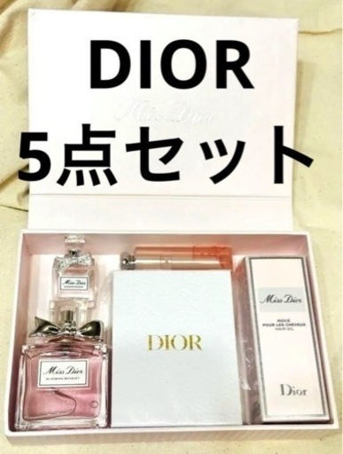 DIOR ディオール  香水、口紅、ヘアオイル、ストラップセット 合計5点セット