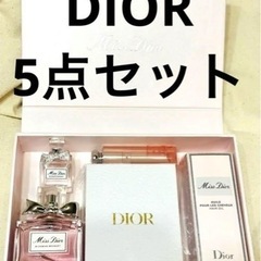 DIOR ディオール  香水、口紅、ヘアオイル、ストラップセット...