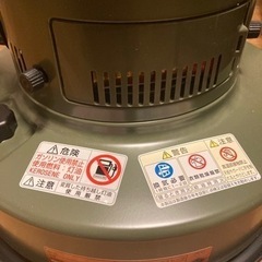 【お話中】トヨトミGEAR MISSIONシリーズRR-GER25